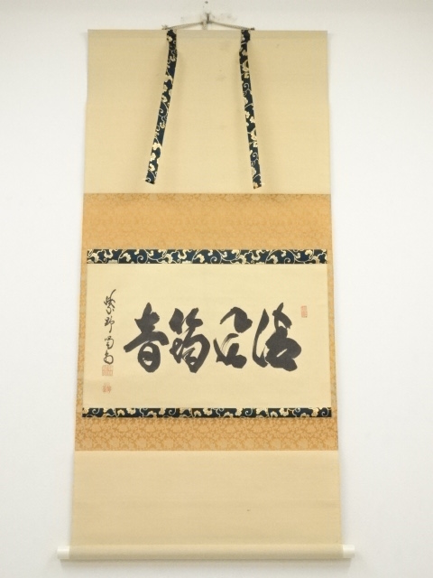 JAPANESE HANGING SCROLL / HAND PAINTED / CALLIGRAPHY